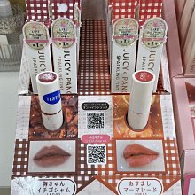 【A’PIEU】My Handy滾珠香水10ml/12款｜韓國香水隨身滾珠瓶身體香氛自然花果香優雅清新韓妞彩妝官方正品 歷史價格詳細信息