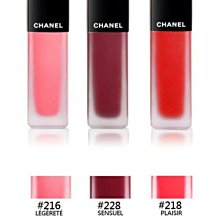 CHANEL 香奈兒 絲緞光潤唇筆 1.2g 全新首款 蠟筆唇彩 可超取 任一下單後告知色號 歷史價格詳細信息