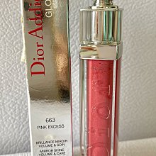 Dior 迪奧 誘光眼影露 060 / 170   任選色 歷史價格詳細信息