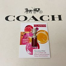 【CLARINS 克蘭詩】植物潔顏膠 125ml (會員禮) (百貨專櫃貨) 歷史價格詳細信息