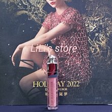 Christian Dior 迪奧 癮誘摩登淡香水(50ml) 歷史價格詳細信息