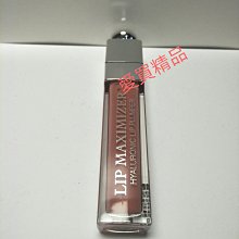Dior迪奧 豐漾俏唇蜜 6ml #001 歷史價格詳細信息