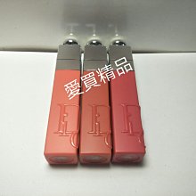 愛買精品~Dior迪奧癮誘蜜潤光唇彩6.5ml #643#765#553# 歷史價格詳細信息