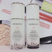 DIOR?迪奧雪晶靈光感氣墊粉餅 4g 新品上市 專櫃正貨盒裝透亮C10 效期2020-01 歷史價格詳細信息