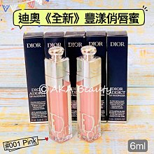 【aka】新極簡白時尚立式充電柱 歷史價格詳細信息