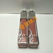 Dior迪奧 豐漾俏唇蜜 6ml #001 歷史價格詳細信息