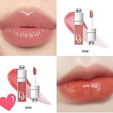 Dior 迪奧 豐漾俏唇蜜 色號 027 晶透礦石 歷史價格詳細信息