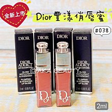 【aka】新極簡白時尚立式充電柱 歷史價格詳細信息