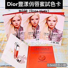 【AKA Beauty】(現貨·附發票)全新升級小金管????怡麗絲爾  彈潤多效美肌乳SP+(35ml)ELIXIR 歷史價格詳細信息