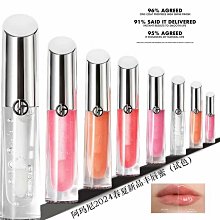 【美麗傳說】阿瑪尼大師水散粉15g 一秒隱匿毛孔水潤平滑 歷史價格詳細信息