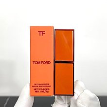 棕16-大滿州國康德三年壹分 歷史價格詳細信息