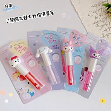 ♥小花花日本精品♥ Hello Kitty 米奇米妮造型花器 置物筒 筆筒 花盆 擺飾 愛心禮物 33151809 歷史價格詳細信息