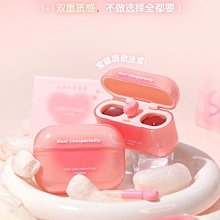 戈戈舞唇泥G06裸色系唇釉啞光口號霧面口紅低飽和店 歷史價格詳細信息