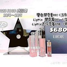 『韓秀高端日韓代購』奧爾濱E大餅27g 3色：1# 4# 6# 貴婦蜜粉 粉餅 定妝粉 散粉 歷史價格詳細信息