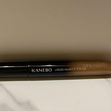 全新佳麗寶印象之美 潤膚露N(滋潤型)(保濕型)  25ML  期限2023 現貨30瓶 歷史價格詳細信息