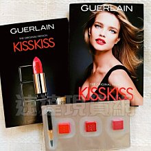 【GUERLAIN嬌蘭】KISS KISS法式之吻唇膏1.4g*2 歷史價格詳細信息