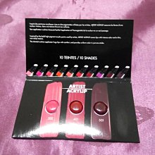MAKE UP FOR EVER 藝術大師絲光潤唇筆(2g)多色可選-[百貨公司貨]【美麗購】 歷史價格詳細信息
