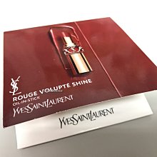 彩妝保養_YSL(聖羅蘭)_情挑誘光水唇膏 唇卡 122.130.131 附唇刷 價格比較,價格查詢,歷史價格詳細信息