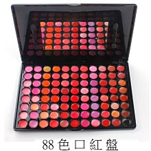 88.米國怪獸 Powerline 400電源線十米一組---特價2500元 歷史價格詳細信息