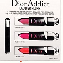 Dior 迪奧 誘光眼影露 060 / 170   任選色 歷史價格詳細信息