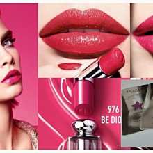 Dior 迪奧 癮誘幸運星唇膏3.2g 色號 536/578/620/630/645/699/744 NG  任選色 歷史價格詳細信息