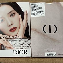 【Dior 迪奧】癮誘唇膏 3.2g 多色可選(平行輸入) 歷史價格詳細信息