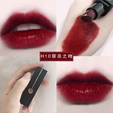 中國風愛國款紅色短袖男女T恤我愛中國幼兒園學生班服演出親子裝 歷史價格詳細信息