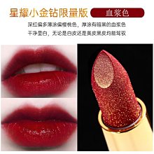 8厘米超厚黑色生化棉過濾棉海棉墊底濾魚缸水族箱水池中粗孔藤棉^特價特賣 歷史價格詳細信息