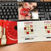 【現貨 嬌潤泉系列】正品 嬌潤泉透明質酸鈉(玻尿酸)次拋精華液 一盒30支 防偽碼可查 歷史價格詳細信息