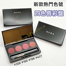 mini♥️咪妮♥️全新第三代 MIBA 鈣離子礦物氣墊粉餅 25g 超大氣墊 超大容量 換乘戀愛 李娜妍 歷史價格詳細信息