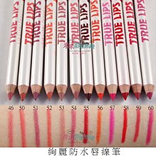筆型口紅膠 口紅膠 筆狀口紅膠 固體膠 筆膠 筆形膠水 美勞用具 固體膠水 筆型糖果色透明口紅膠 膠水 變色膠棒 歷史價格詳細信息