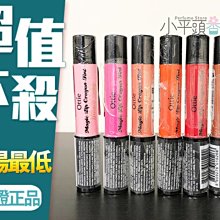 【Ottie】momo限定組 極光柔焦遮瑕BB霜50ml 2入(演繹陶瓷肌 自然遮瑕 清爽不黏膩) 歷史價格詳細信息