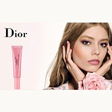 Dior 迪奧 粉櫻飛舞 限量版 指甲油 色號 櫻花粉 663 歷史價格詳細信息