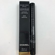 香奈兒 CoCo neige 滑雪膠囊系列！???? CHANEL香奈兒滑雪季“毛絨絨”系列氛圍單品 全新滑雪系列的壹切毛絨絨單品都好有氛圍感！ 冬天怎麽能少的了壹 歷史價格詳細信息