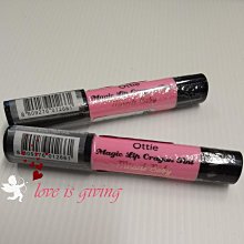 【Ottie】momo限定組 極光柔焦遮瑕BB霜50ml 2入(演繹陶瓷肌 自然遮瑕 清爽不黏膩) 歷史價格詳細信息