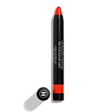 CHANEL 香奈兒 絲緞光潤唇筆 1.2g 全新首款 蠟筆唇彩 可超取 任一下單後告知色號 歷史價格詳細信息