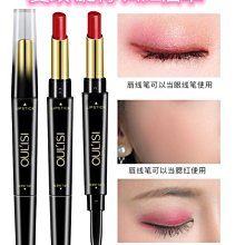 (當日出貨)雙頭矽膠面膜刷 美容工具 矽膠面膜刷 塗抹式面膜刷 敷臉刷 海藻面膜.泥膜刷.DIY敷臉 (A098) 歷史價格詳細信息