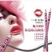 紅色12支 紅色12入化妝具組 刷具 刷具組 化妝刷 眼影刷 眉刷 粉底刷 粉餅刷 腮紅刷 遮瑕刷 彩妝刷具套 化妝刷具 歷史價格詳細信息