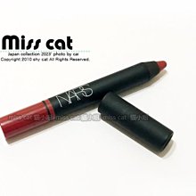 『Miss Cat 貓小姐』＊NARS NARSissist  2015年新品 星燦奢華雙色腮紅 #adoration 歷史價格詳細信息