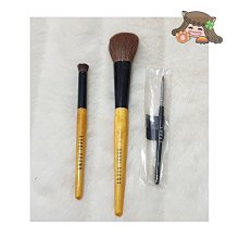 彩妝工具抹茶13支四季青化妝刷套裝初學者全套軟毛眼影散粉腮紅刷-小熊百貨 歷史價格詳細信息