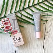 【Romand】 絲絨霧泥唇釉【月星球】 歷史價格詳細信息