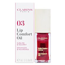 《CLARINS 克蘭詩》彈潤植萃美唇油 7ml #04 PITAYA 糖粉甜心 歷史價格詳細信息