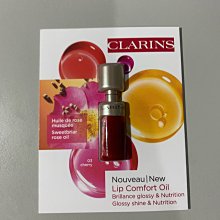 【CLARINS 克蘭詩】植物潔顏膠 125ml (會員禮) (百貨專櫃貨) 歷史價格詳細信息
