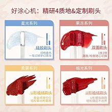 現貨-彩色飽和多巴胺 無痕髮夾 (2入組) Y2K髮夾  鴨嘴髮夾 瀏海髮夾 側邊髮夾 一字髮夾 化妝夾 歷史價格詳細信息