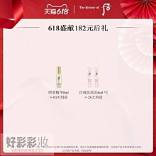 【現貨+贈潤滑液】阿曼達 10段變頻雙馬達脈衝陰莖鍛鍊自慰器 RENDS 奧斯 陰莖鍛鍊器 自慰杯電動飛機杯 歷史價格詳細信息