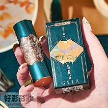 現貨正品大牌999迪奧莎滋潤唇膏唇釉720豆沙色官方網旗艦店520禮物送女友·美妝精品小屋 歷史價格詳細信息