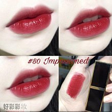 現貨TomFord TF細黑管啞光口紅唇膏新色27/26 To die for 16/80 歷史價格詳細信息