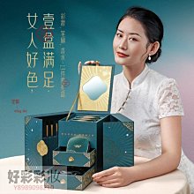 現貨正品大牌999迪奧莎滋潤唇膏唇釉720豆沙色官方網旗艦店520禮物送女友·美妝精品小屋 歷史價格詳細信息