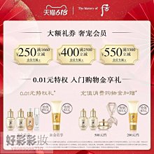 【現貨+贈潤滑液】阿曼達 10段變頻雙馬達脈衝陰莖鍛鍊自慰器 RENDS 奧斯 陰莖鍛鍊器 自慰杯電動飛機杯 歷史價格詳細信息