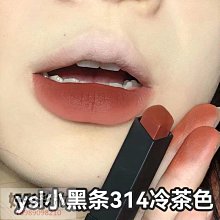 現貨正品大牌999迪奧莎滋潤唇膏唇釉720豆沙色官方網旗艦店520禮物送女友·美妝精品小屋 歷史價格詳細信息